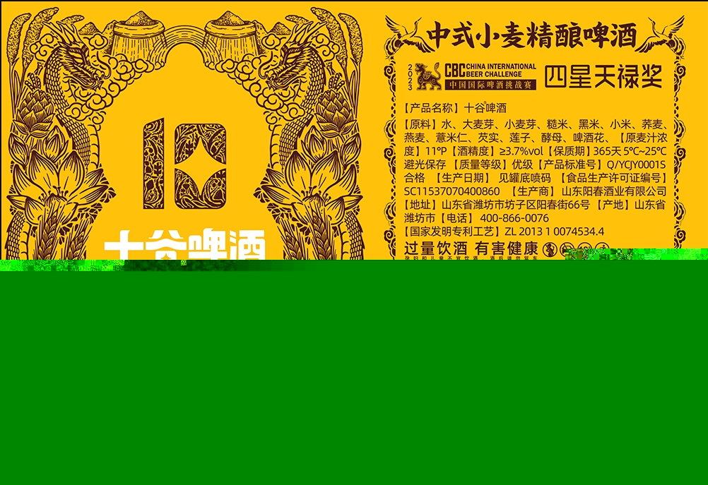 a3.png