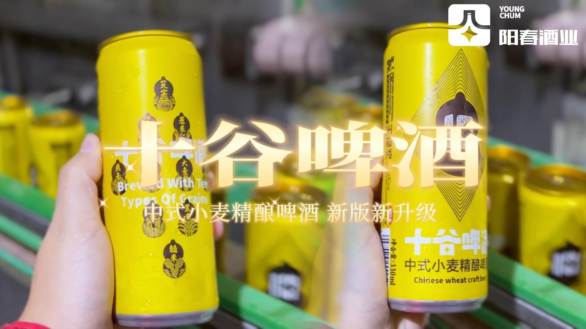 十谷新版(改)-封面.jpg